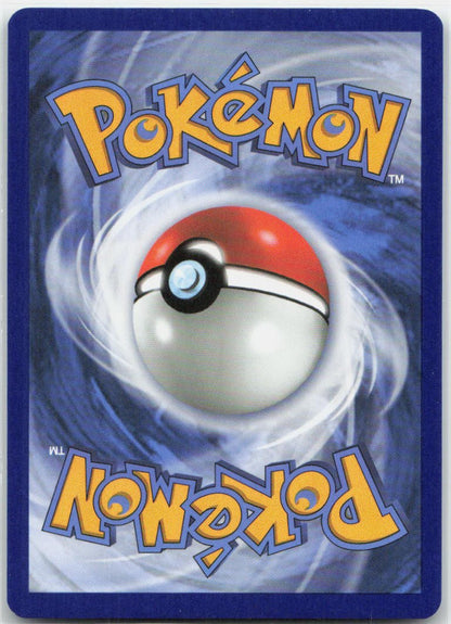 Erika's Weepinbell (Poke Ball) Reverse Holo 005/217 ME: Ascended Heroes NM