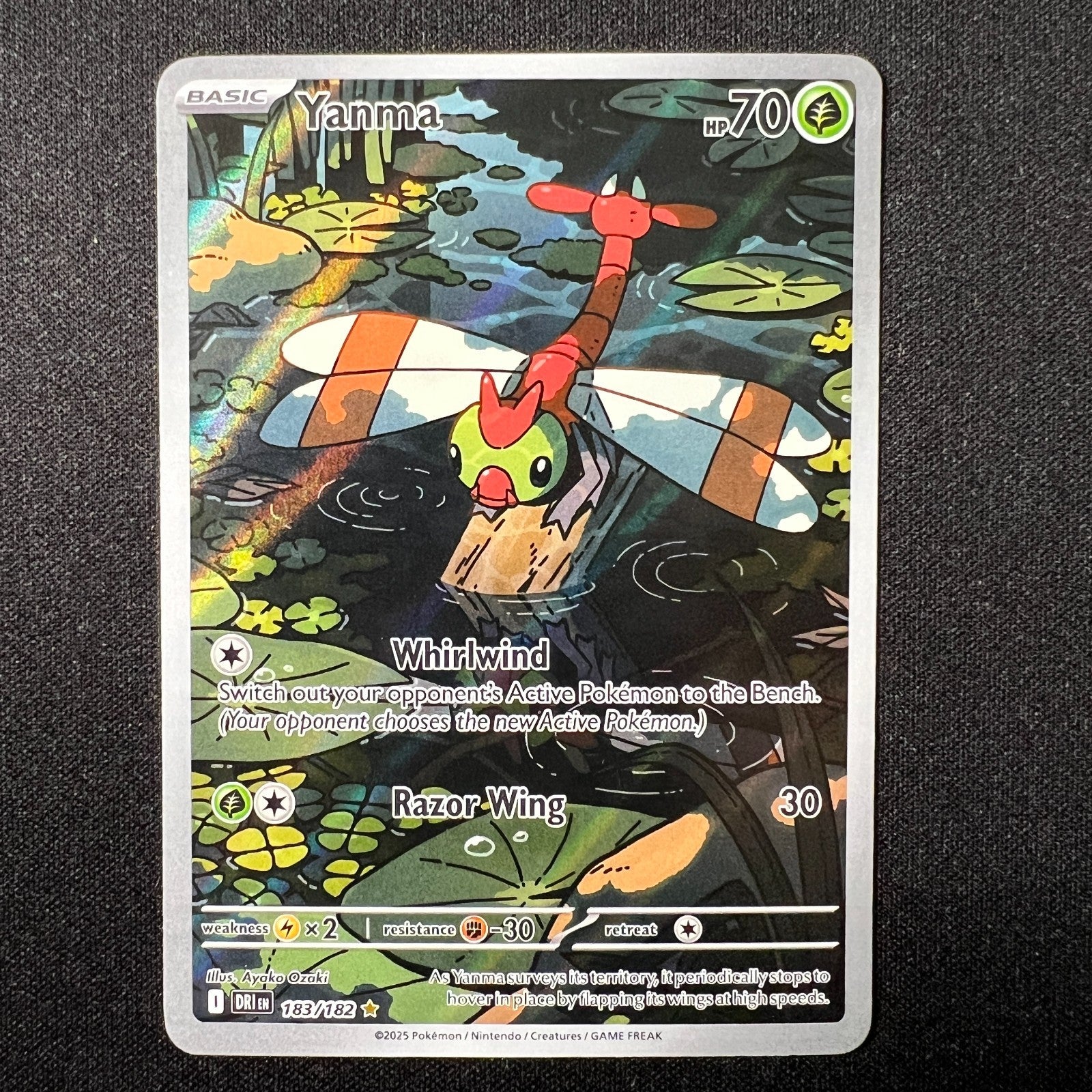 Yanma 183/182 SV10: Destined Rivals - Pokemon Card - NM