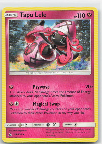 Tapu Lele Normal Rare 94/156 SM - Ultra Prism NM