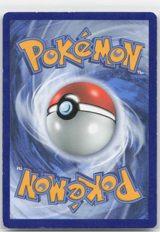 Sandygast Reverse Holo Common 099/195 SWSH12: Silver Tempest NM