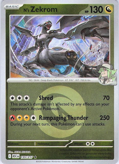 N's Zekrom (Energy Symbol Pattern) Reverse Holo 155/217 ME: Ascended Heroes NM
