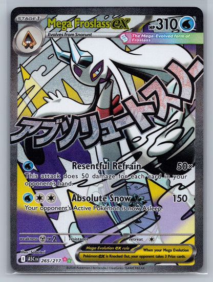Mega Froslass ex Holo Mega Attack Rare 265/217 ME: Ascended Heroes NM