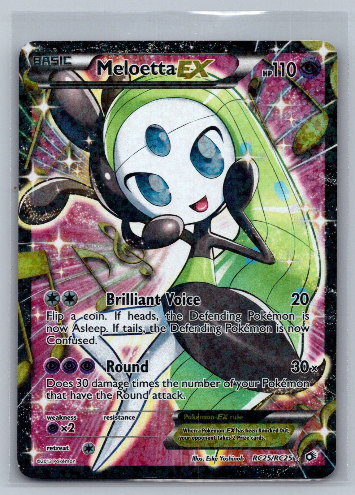 Meloetta EX Holo Ultra Rare RC25/RC25 Legendary Treasures: Radiant Collection LP