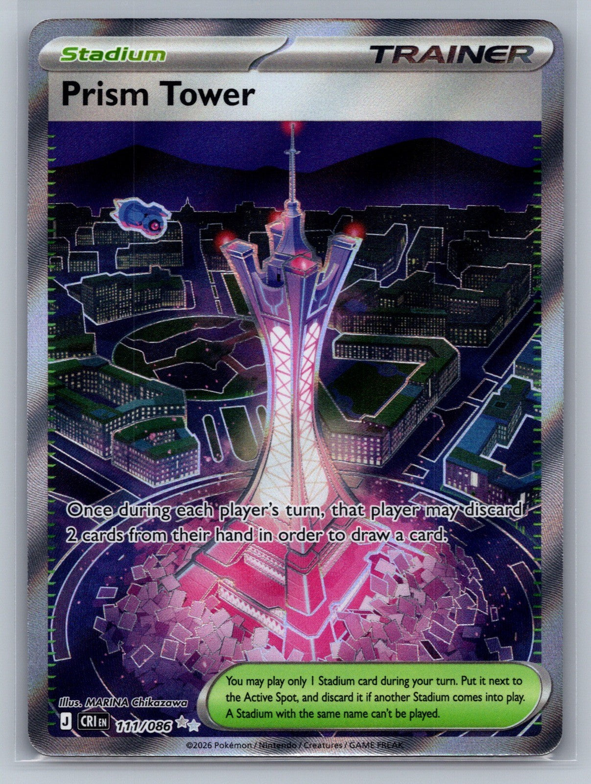 Prism Tower Holo Ultra Rare 111/086 ME04: Chaos Rising NM