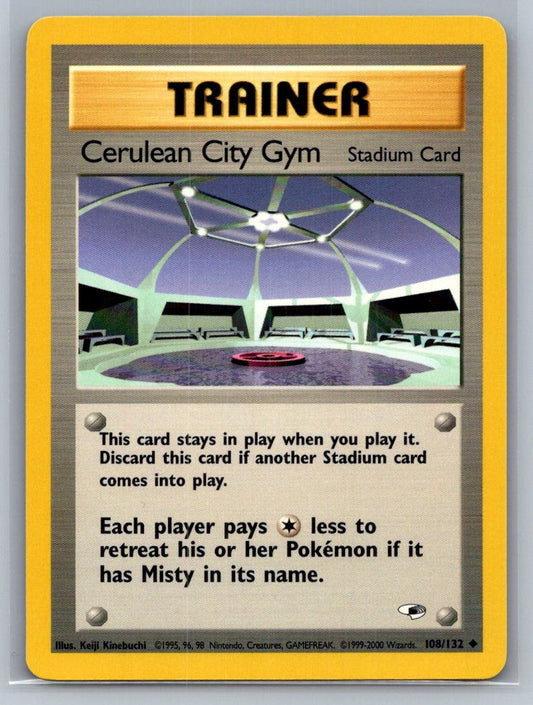 Cerulean City Gym Unlimited Uncommon 108/132 Gym Heroes LP