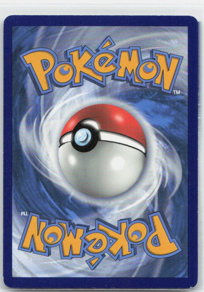 Gyarados GX Holo Promo SM212 SM Promos NM