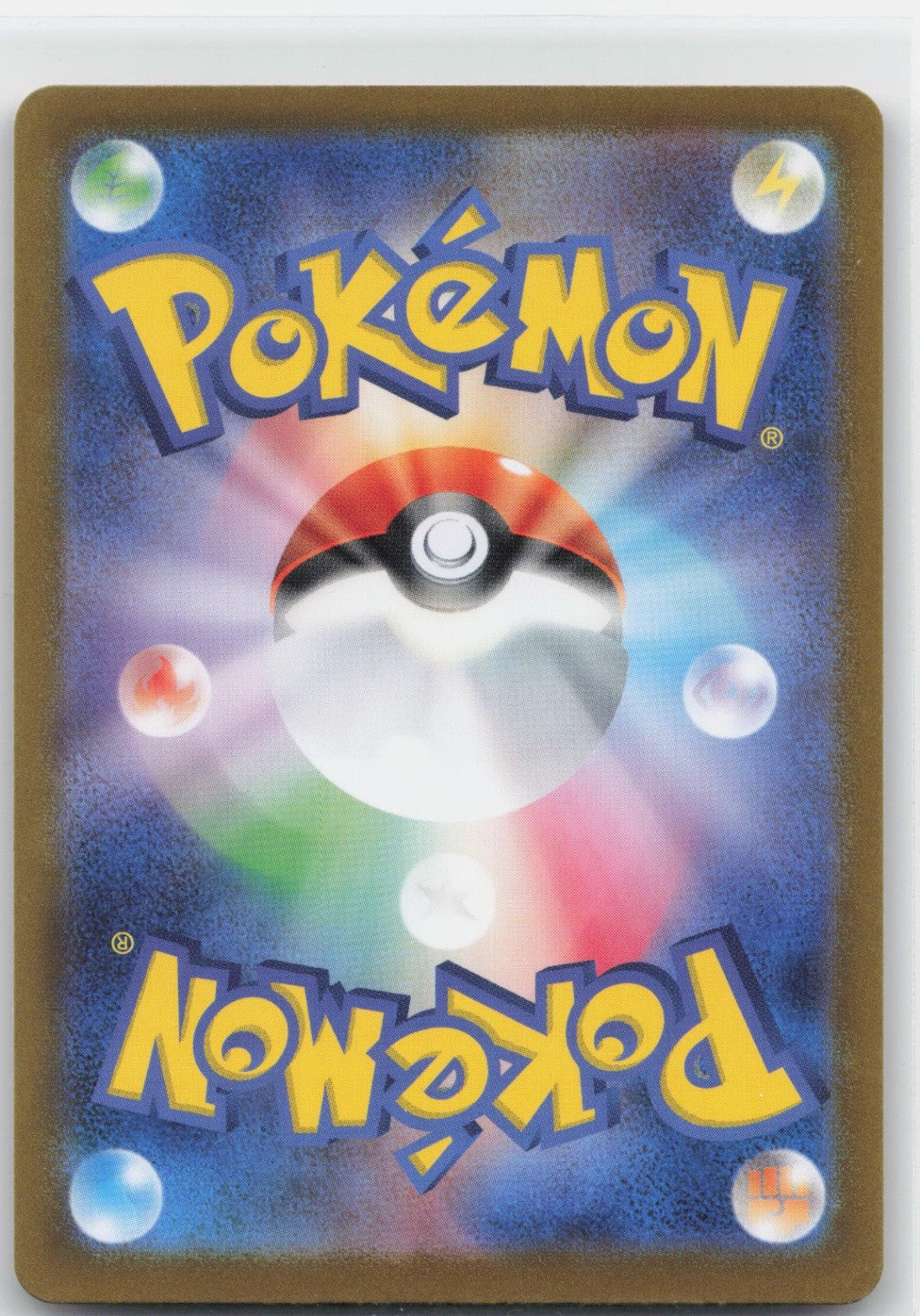 Legacy Energy Holo ACE Rare 101/101 SV6: Transformation Mask NM