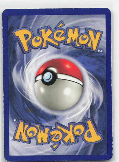 Professor Oak Normal Uncommon 088/102 Base Set MP
