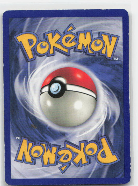 Professor Oak Normal Uncommon 088/102 Base Set MP