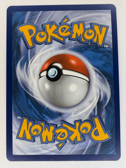 Pokémon: Unown V #065/195 - Silver Tempest NM