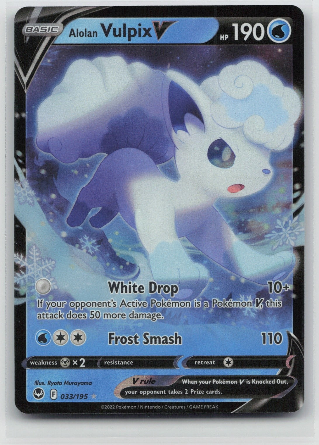 Alolan Vulpix V Holo Ultra Rare 033/195 SWSH12: Silver Tempest NM