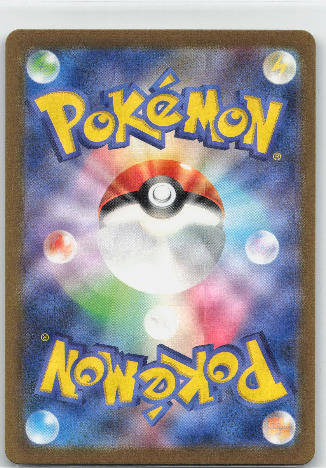 Houndour Holo Art Rare 115/108 SV3: Ruler of the Black Flame NM