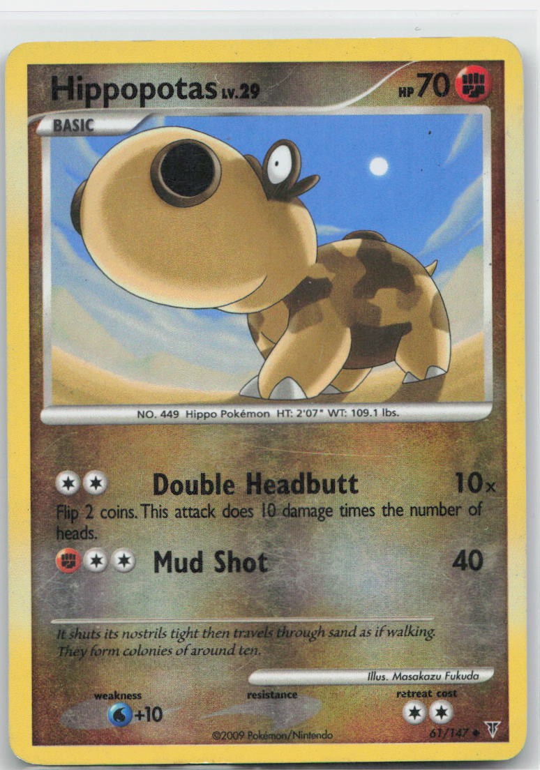 Hippopotas Reverse Holo Uncommon 61 Supreme Victors MP