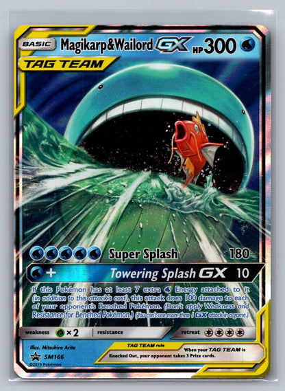 Magikarp & Wailord GX Holo Promo SM166 SM Promos LP