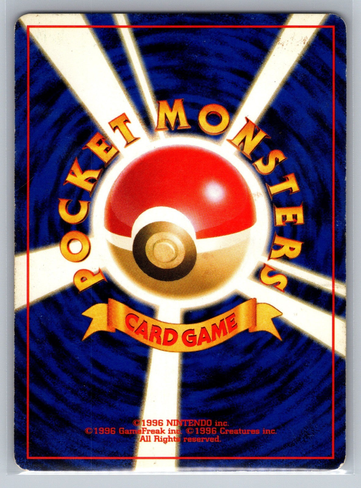 Slowpoke Common Gold, Silver, to a New World... MP