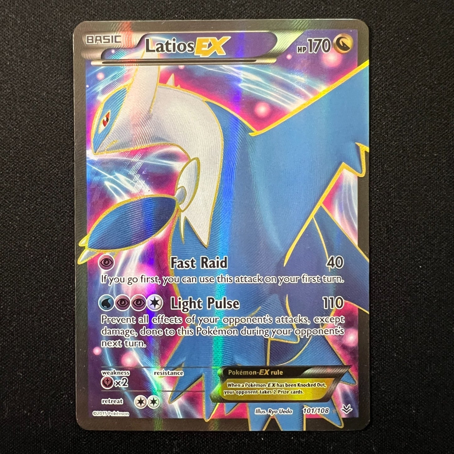 Latios EX Full Art Holo Rare Card Roaring Skies – Pokemon TCG 101/108 – LP