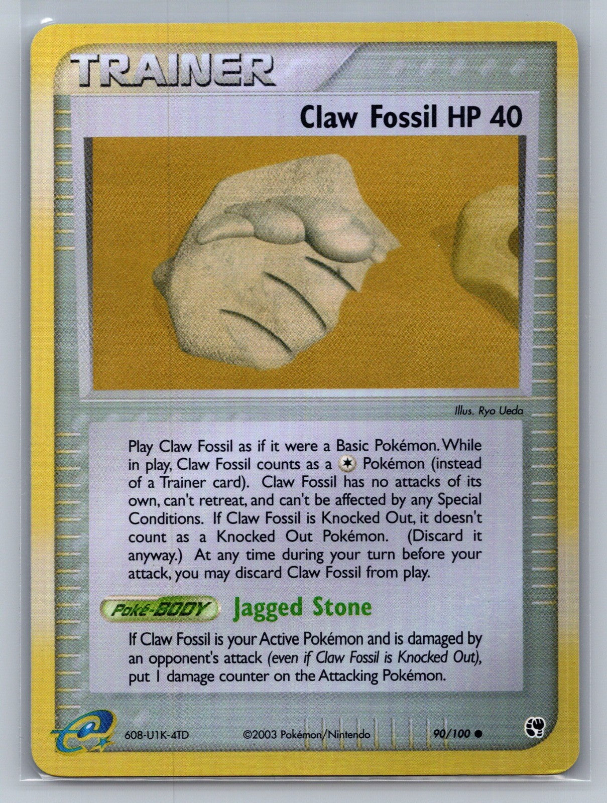 Claw Fossil Reverse Holo Common 90/100 Sandstorm LP