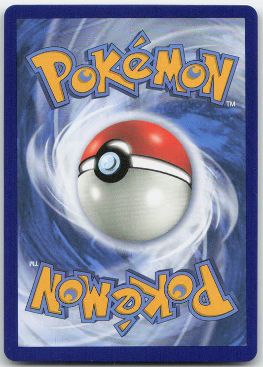 Weavile GX Holo Ultra Rare 132/236 SM - Unified Minds NM