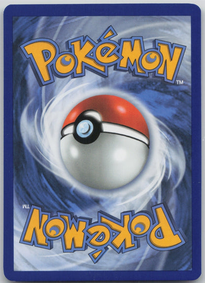 Nymble - Holo Illustration Rare 096/094 ME02: Phantasmal Flames NM