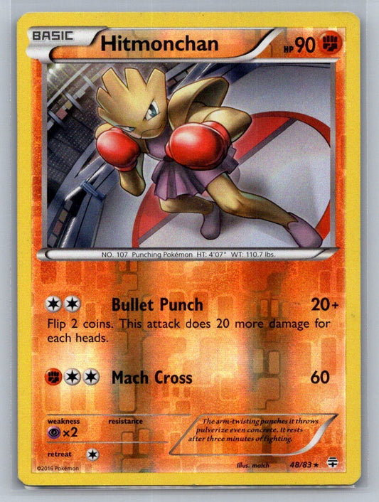 Hitmonchan Reverse Holo Rare 48/83 Generations LP