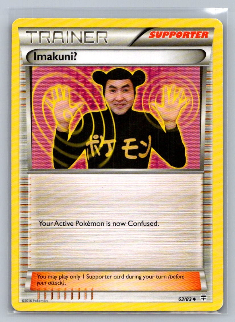 Imakuni? Uncommon 63/83 Generations LP