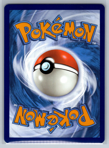 Flaaffy Promo 015 SV: Scarlet & Violet Promo Cards NM