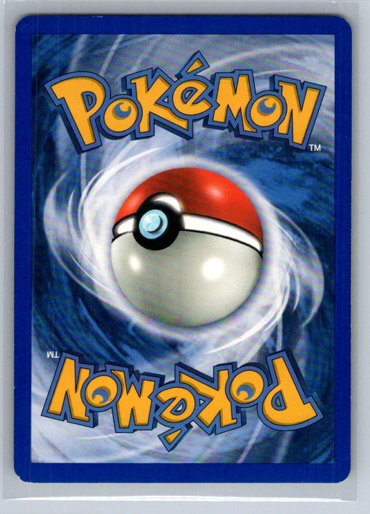 Hoppip Unlimited Common 55/75 Neo Discovery LP
