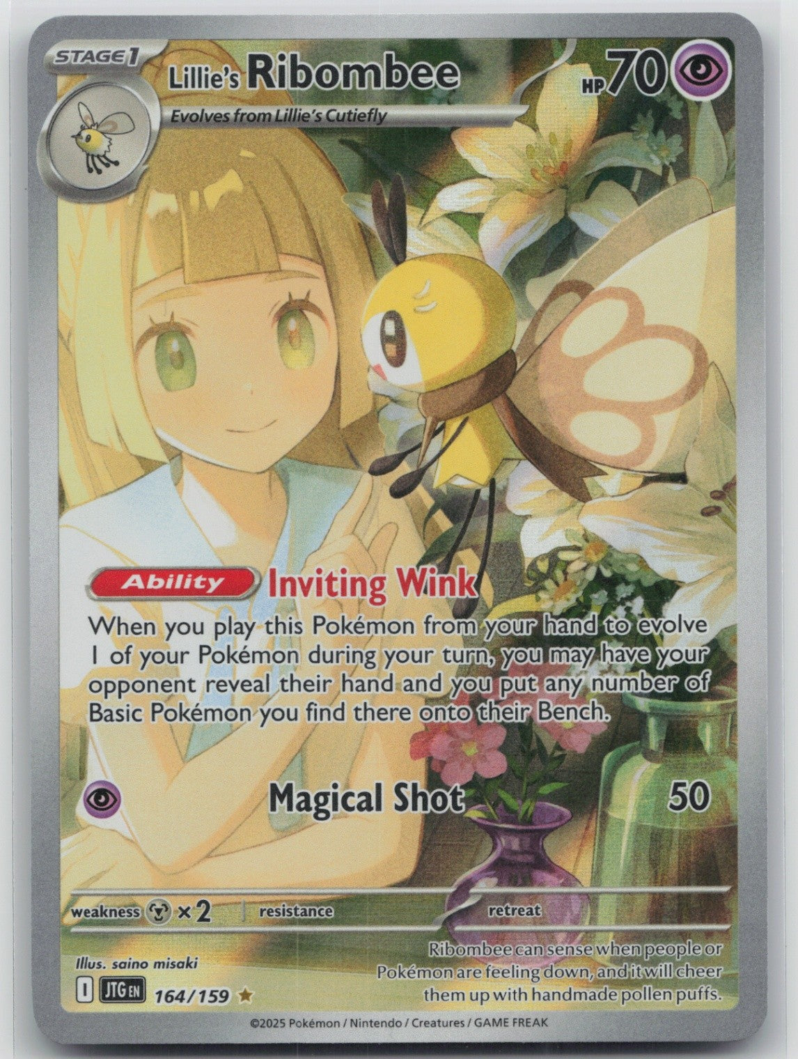 Lillie's Ribombee - Holo Illustration Rare 164/159 SV09: Journey Together NM