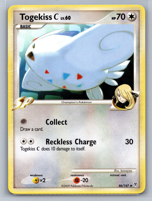 Togekiss C Uncommon 86 Supreme Victors MP