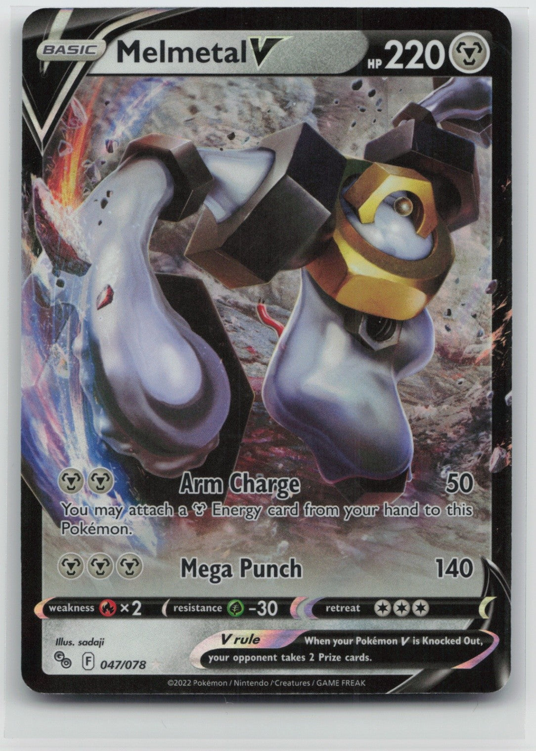 Melmetal V Holo Ultra Rare 047/078 Pokemon GO NM