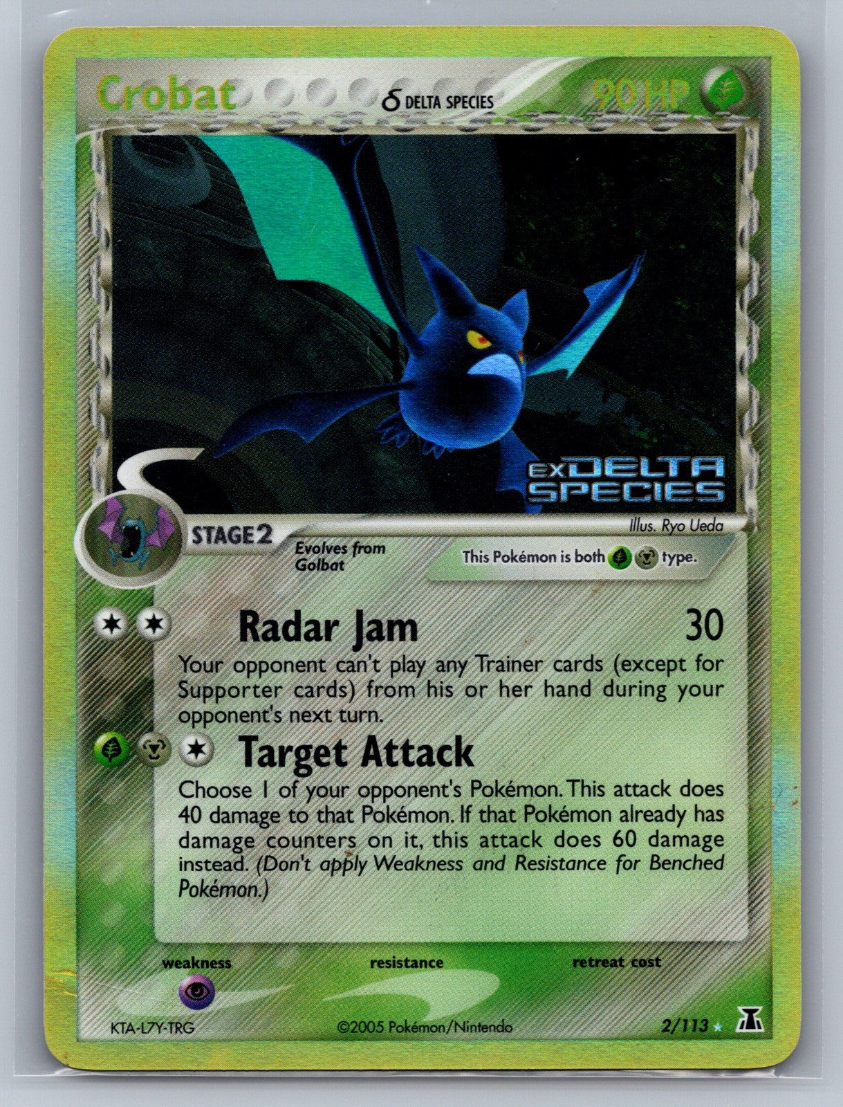 Crobat (Delta Species) Reverse Holo Holo Rare 2/113 Delta Species LP