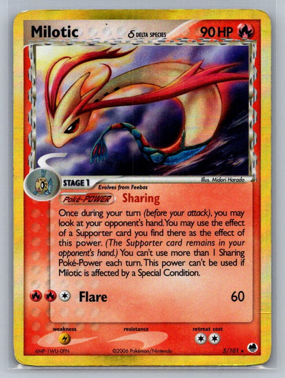 Milotic (Delta Species) Holo Holo Rare 5/101 Dragon Frontiers MP