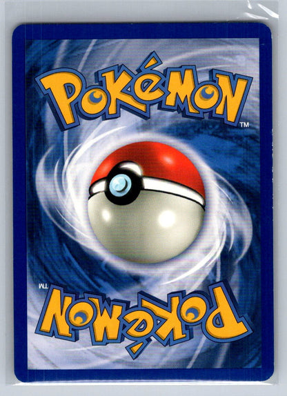 Misty's Tentacool (57) Unlimited Uncommon 057/132 Gym Heroes LP