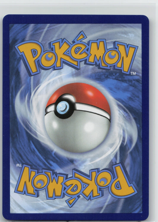 Mega Camerupt ex - Holo Ultra Rare 156/132 ME01: Mega Evolution NM