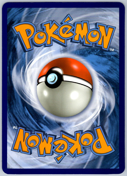 Pikachu GX - Holo Promo SM232 Jumbo Cards LP