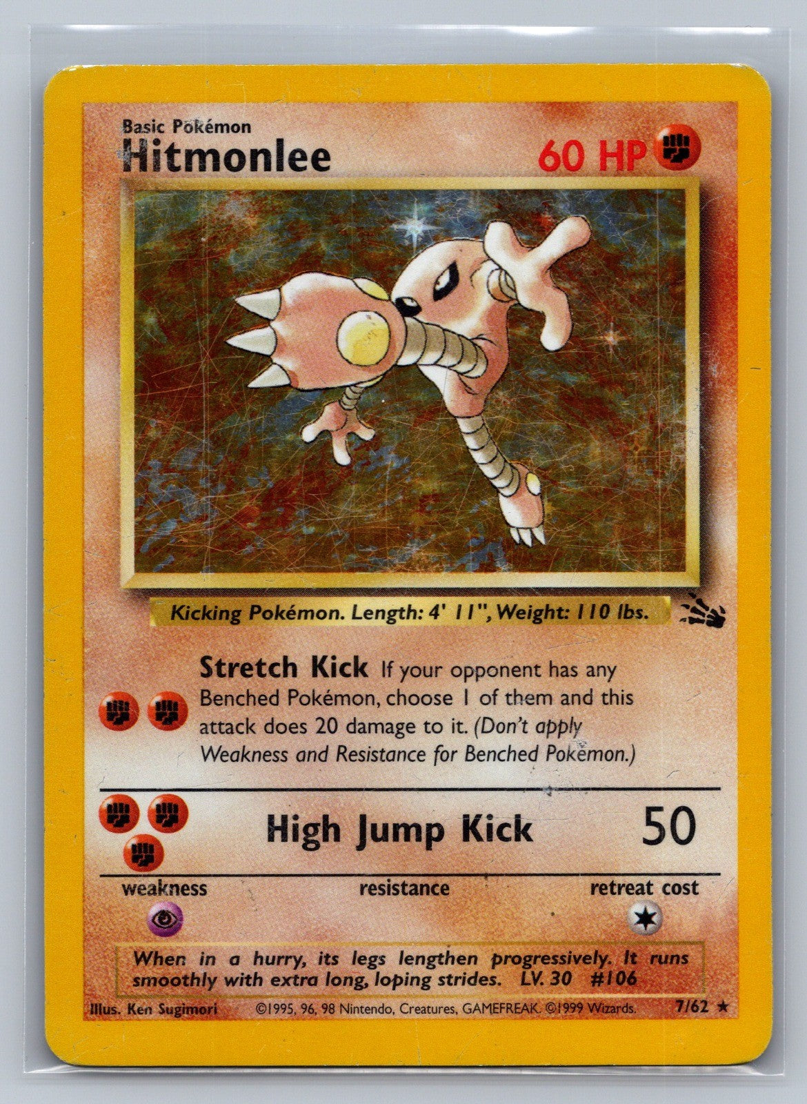 Hitmonlee (7) Unlimited Holo Holo Rare 07/62 Fossil MP