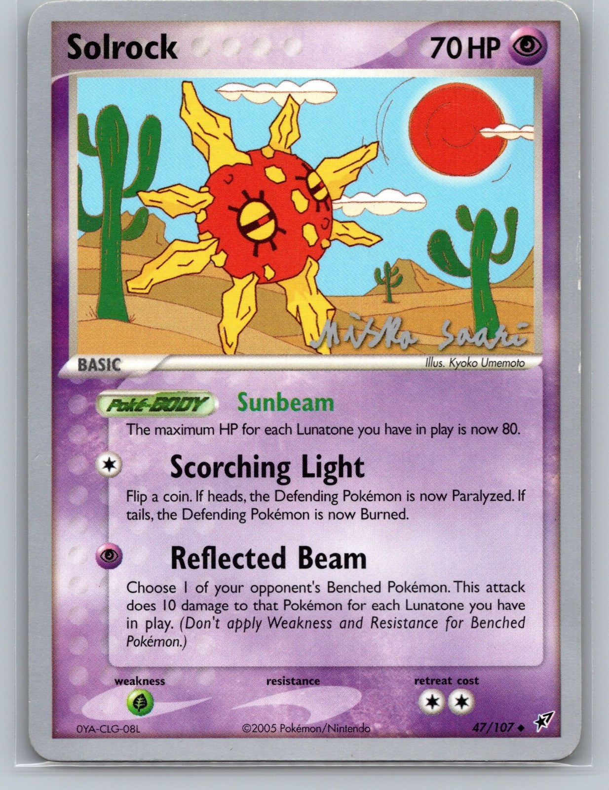 Solrock (47) - 2006 (Miska Saari) Uncommon 47/107 World Championship Decks NM