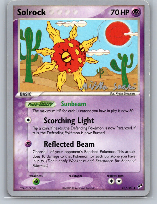 Solrock (47) - 2006 (Miska Saari) Uncommon 47/107 World Championship Decks NM