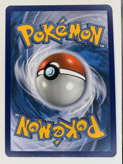Pokemon Cards Dawn Wings Necrozma GX - SM101 Sun & Moon Promo Ultra Rare Card LP