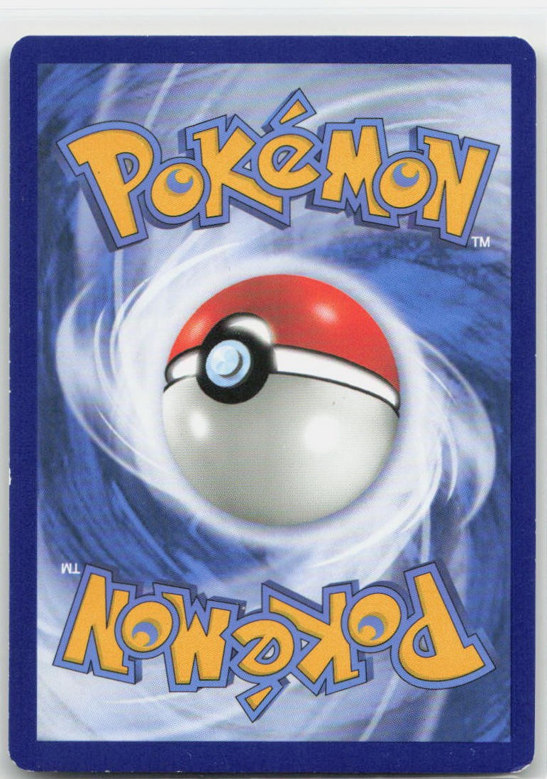 All-Night Party Uncommon 96/122 XY - BREAKpoint LP