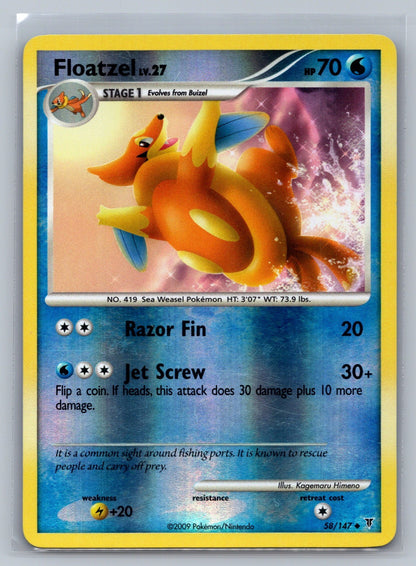 Floatzel Reverse Holo Uncommon 58 Supreme Victors LP