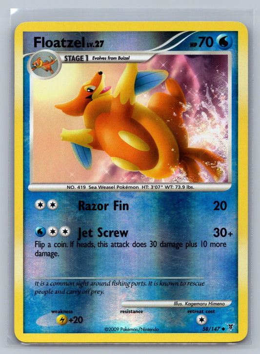Floatzel Reverse Holo Uncommon 58 Supreme Victors LP