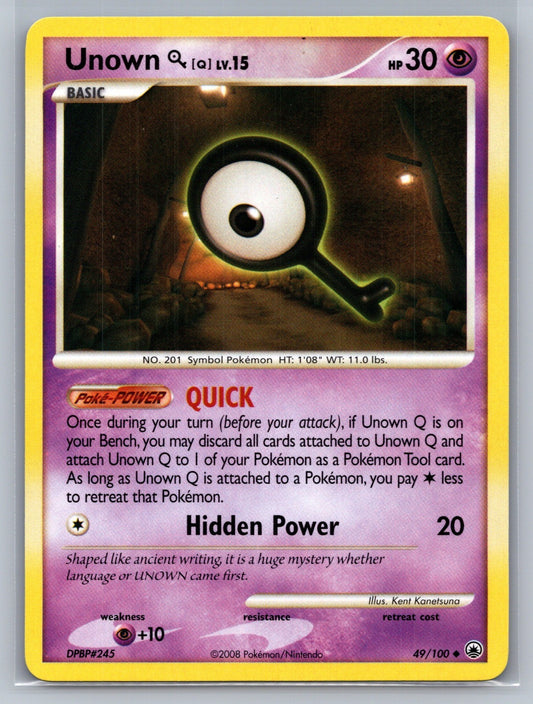 Unown [Q] Uncommon 49/100 Majestic Dawn LP