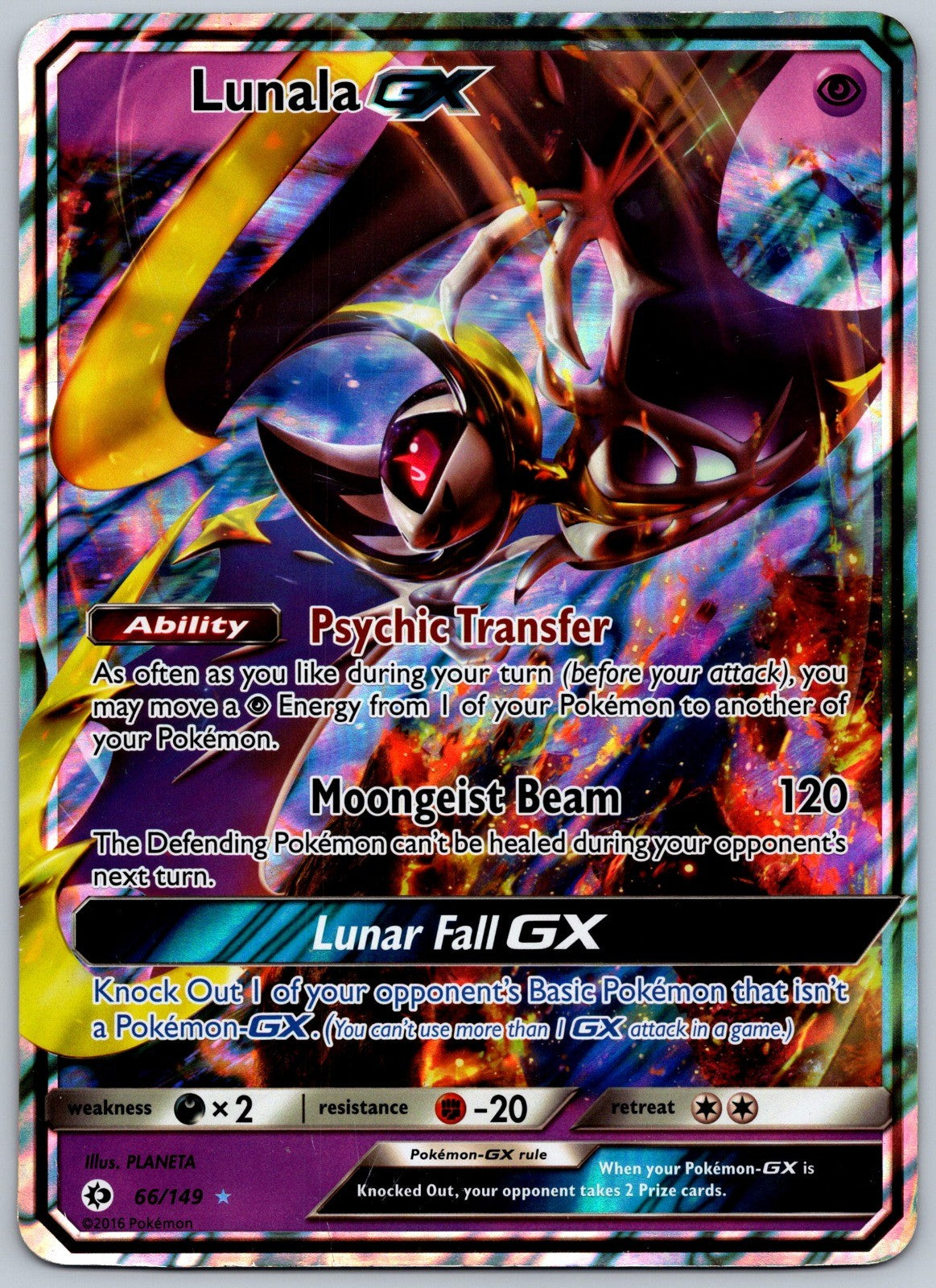 Lunala GX - 66/149 Holo Promo 066/149 Jumbo Cards LP