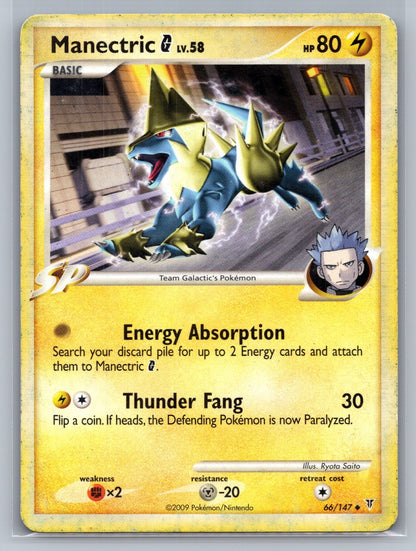 Manectric G Uncommon 66 Supreme Victors MP