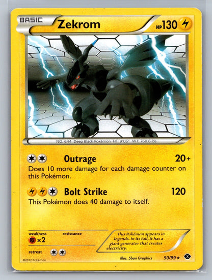 Zekrom Rare 50/99 Next Destinies LP