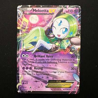 Pokemon Legendary Treasures Radiant Collection Meloetta EX RC11/RC25 LP/MP