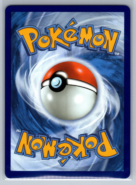 Probopass Holo Illustration Rare 096/088 ME03: Perfect Order NM