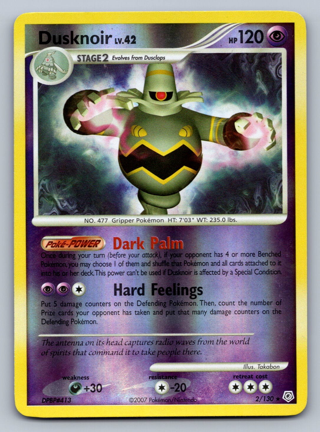 Dusknoir Reverse Holo Holo Rare 2/130 Diamond and Pearl NM