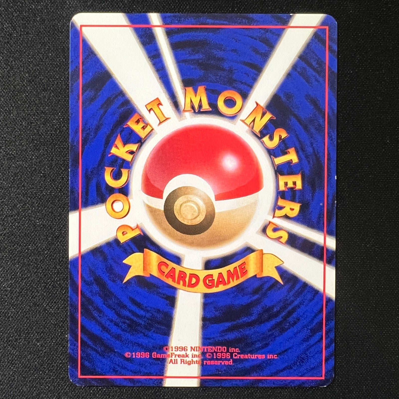 Chikorita No. 152 Neo Genesis Japanese – Pokemon Pocket Monsters Cards LP